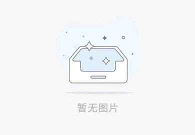 开云足球登录_开云体育登录(中国)“城市汇客厅”装修项目——寻比采购公告